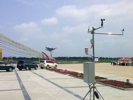 我公司自动气象站等多种仪器成功部署于国家级寒地水稻高科技信息化园区 我公司自动气象站等多种仪器成功部署于国家级寒地水稻高科技信息化园区