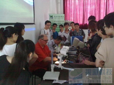 昆虫触角电位测量应用研讨培训会圆满结束 昆虫触角电位测量应用研讨培训会圆满结束