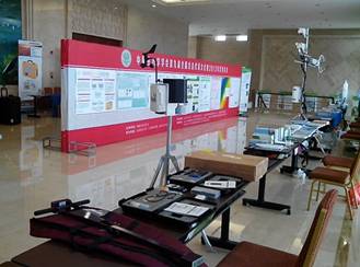 我公司应邀参加中国生态学学会第九届全国代表大会暨2013年学术年会