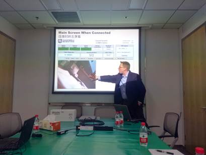 我公司应邀参加美国CSI新产品培训会