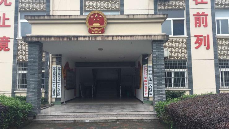 环境监测数据实时展示系统成功部署 环境监测数据实时展示系统成功部署